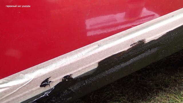 Магическая реальность