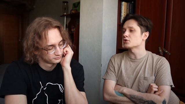 Семейный Отдых