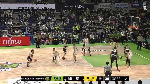 Dwight Ramos Scores Career-high 26 Points To Lead LEVANGA HOKKAIDO To Victory!｜22 March 2023