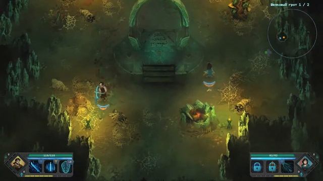 Начинаем :) - Children Of Morta [COOP] #1