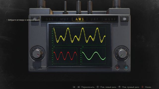 +18 СТРИМ ПО ИГРЕ: RESIDENT EVIL 2 REMAKE