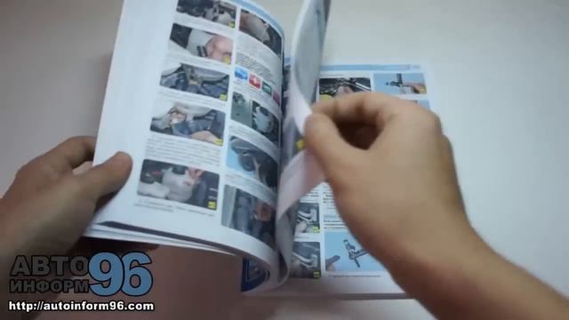 Гонки на Горячем Асфальте