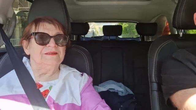 С Мамой поехали к Наде