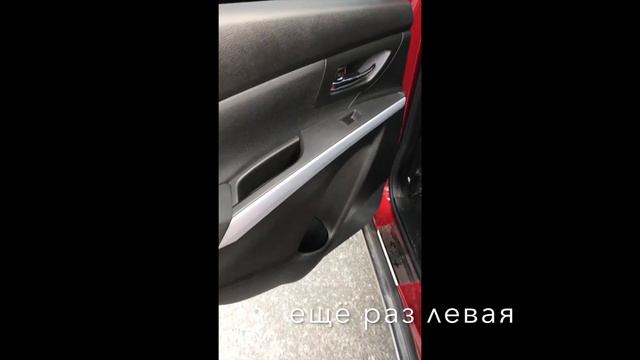 Автосессии