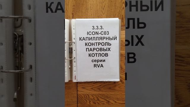 E2e0c002a19063c97264a2e3858231c7