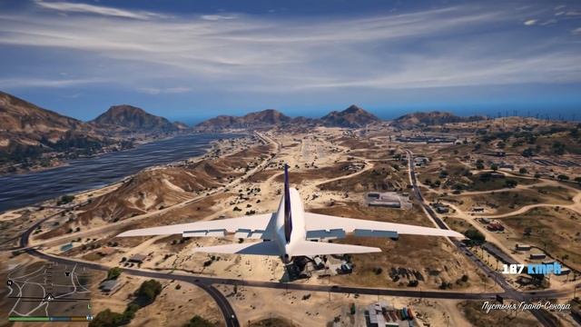 BOEING 747 SP БОИНГ 747 SP - ГТА 5 МОДЫ GTA 5 MODS
