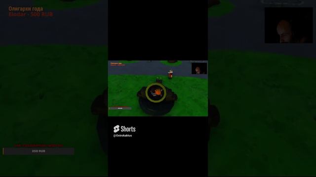 ядрышки #shorts