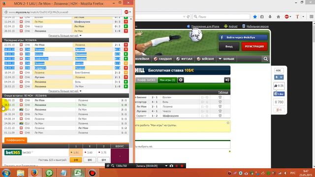 5073f66c270b06847b5fe735a845e0fa