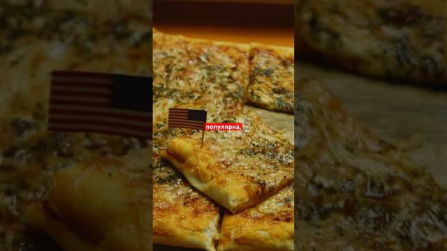 Бизнес в России