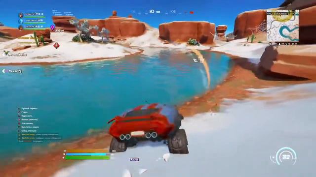 Леон играет в фортнайт без микро