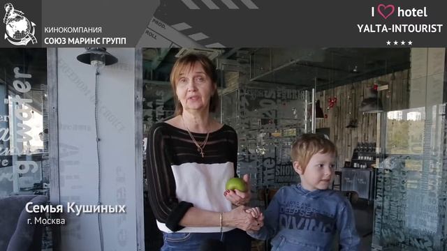 Где отдохнуть этим летом с детьми, конечно же в отеле «Ялта-Интурист» в Крыму