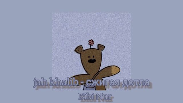 A4ba7e0b94d4e583a8d943c941857738