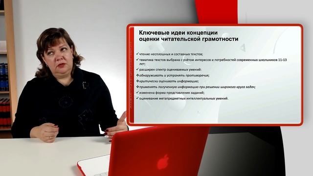 Волшебные кулинарные загадки