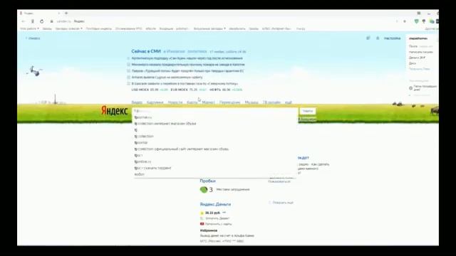 Внутреннее устройство ЭБУ