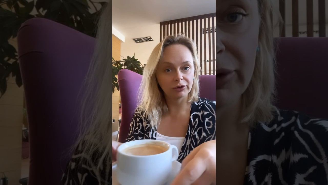 Про дуравила (дурацкие правила)  и запреты  и это не только с кофе)))