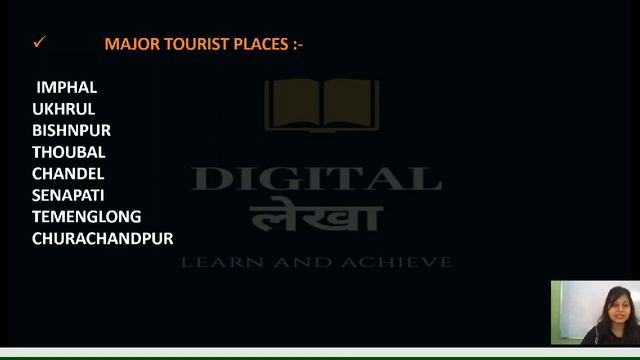 RRB NTPC/group D/2020 /PART 4 /G.A//STATIC G. K/seven Sister/MANIPUR / By DIMPLE SHARMA