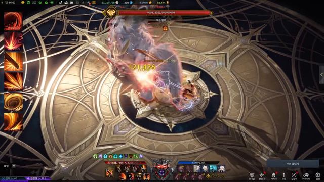Practical Class Guide 2022 Lostark - Berserker
