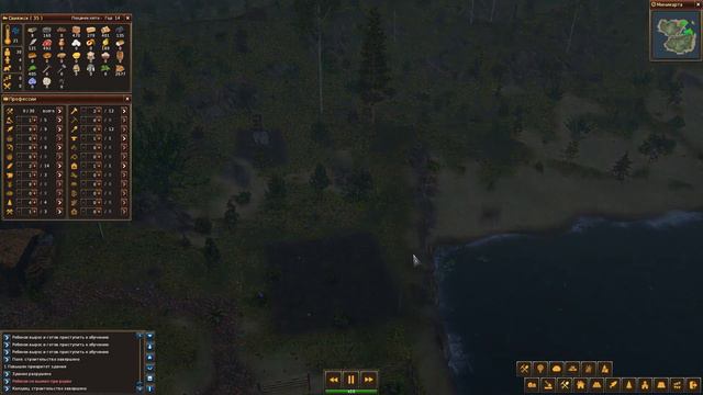 ⚒ LiF: Forest Village (s1e14) - У нас есть кузнец!