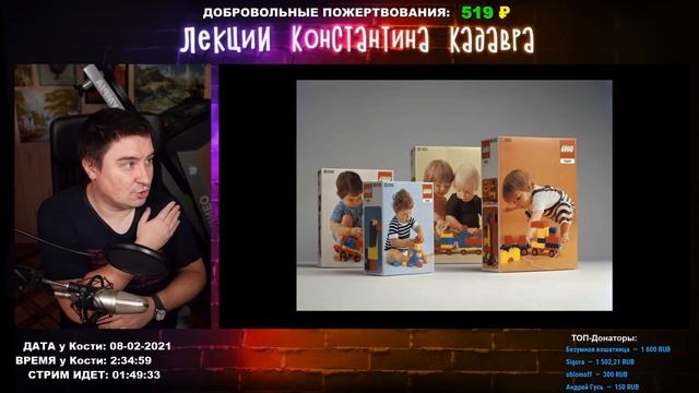 Блестящие Блонды