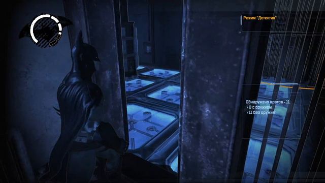 BATMAN ARKHAM ASYLUM #7 с коментарием