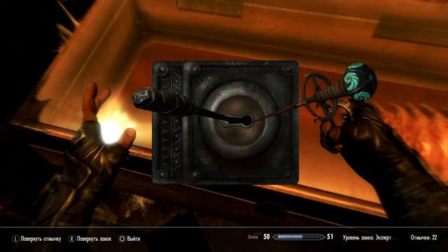 Skyrim полезность замка волкихар