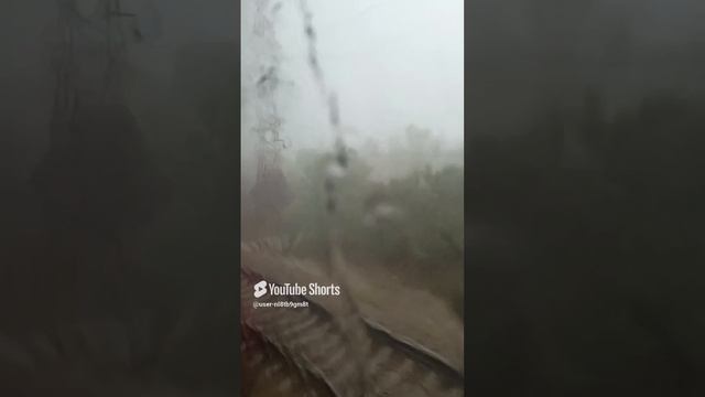 дорога домой тяжёлая