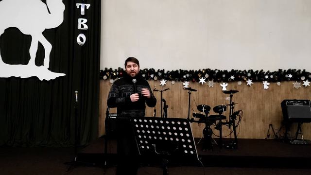 Воскресное Богослужение Церковь 