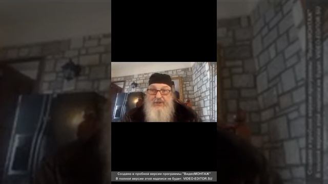 монах Афанасий Голос с Карулей