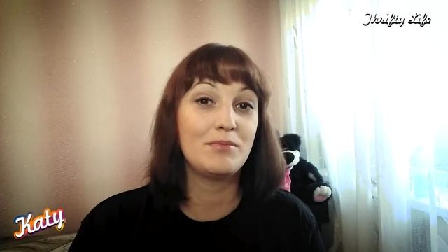 Как снять 