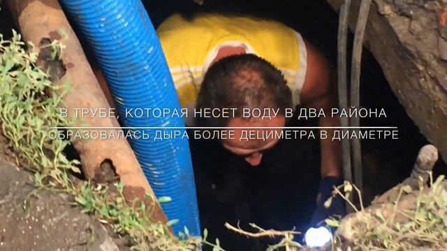 Мариупольцы без воды