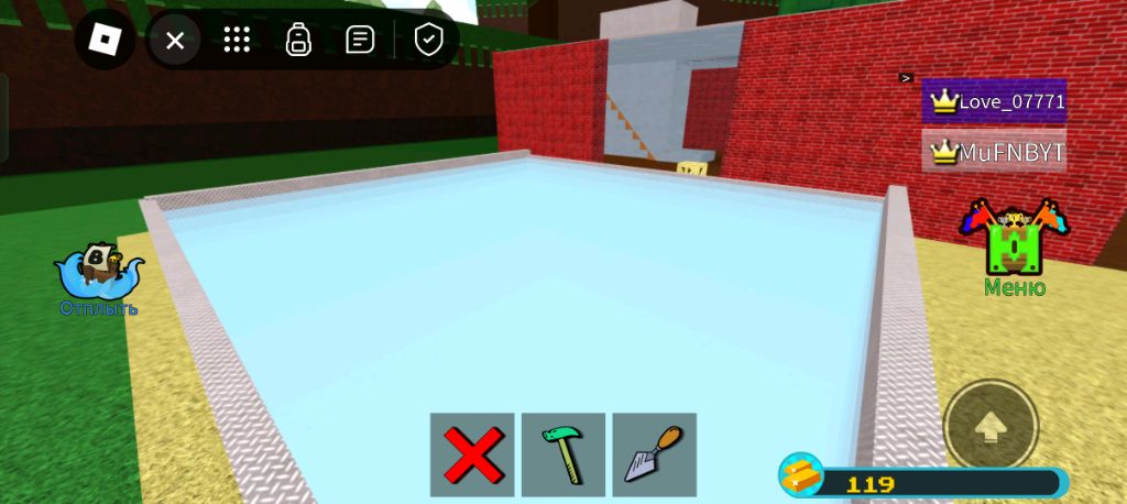 пиши коммент