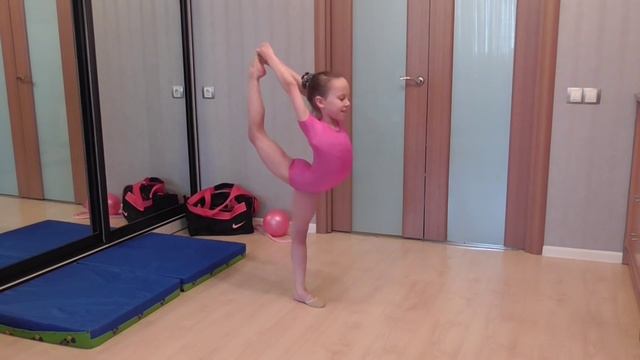 Гимнастика #4