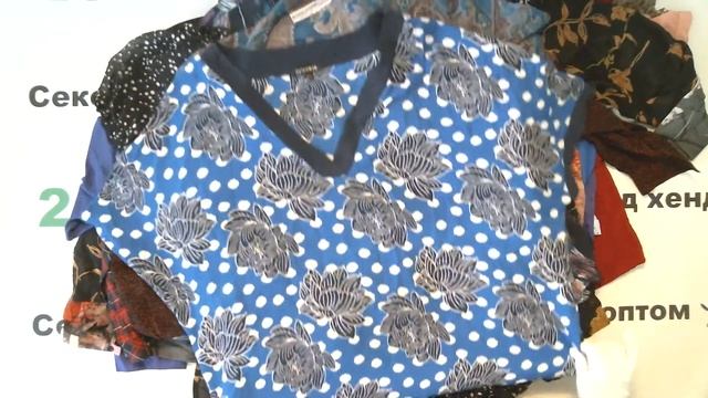 #6681 Блузки XL-XXL женские крем цена 980 руб за 1 кг. /вес 8.5 кг/в лоте 50 шт./8330 руб/166 руб