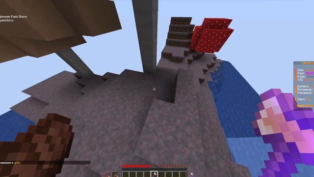 ✨ПРОХОЖДЕНИЕ ДЖАМШУТА НА RW✨1 ЭТАП ДЖАМШУТА✨REALLYWORLD✨