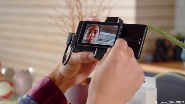 Sony Xperia  Pro I  Улучшения для камеры.