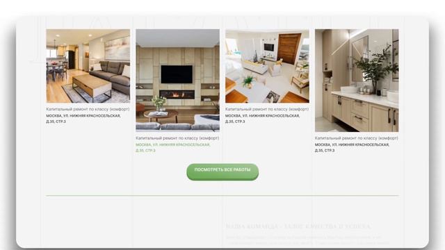 Digital агентство полного цикла Qamos.ru.