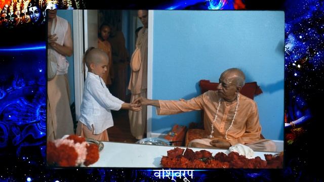 Лекция по Бхагавад - гите как она есть. 13. 5. А.Ч.  Бхактиведа́нта Сва́ми Прабхупа́да.