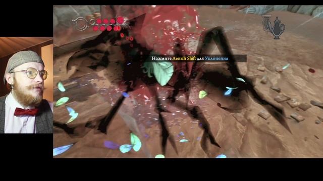№18 Лягушачьи Нежности   /+18 Alice Madness Returns