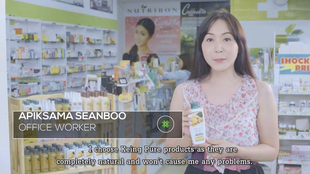 The Lucky Trade Official Company Presentation