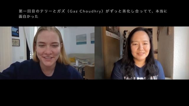 Interview With Rose Hollermann. アメリカ女子代表ローズ・ホラマン