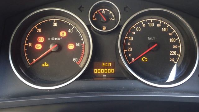 Ремонт Opel Astra и Zafira