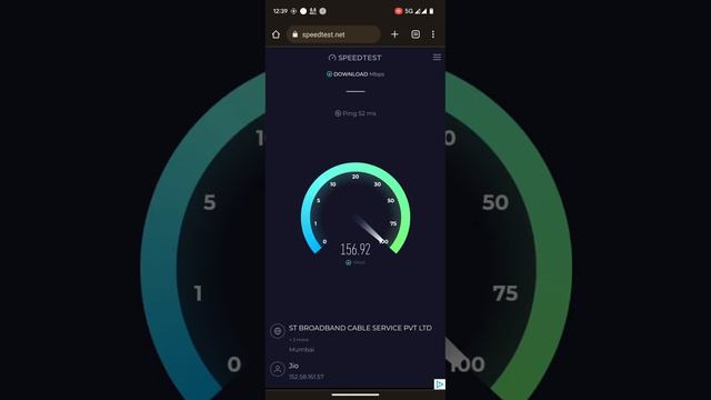 Google Pixel 6a Gets 5G Rollout For Beta Version.