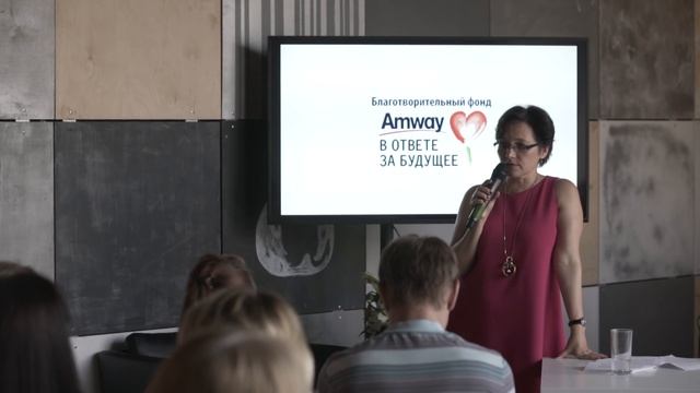 Первая лекция проекта «О детях по-взрослому»