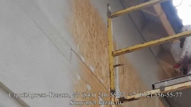 Покраска труднодоступных мест Нанокорком