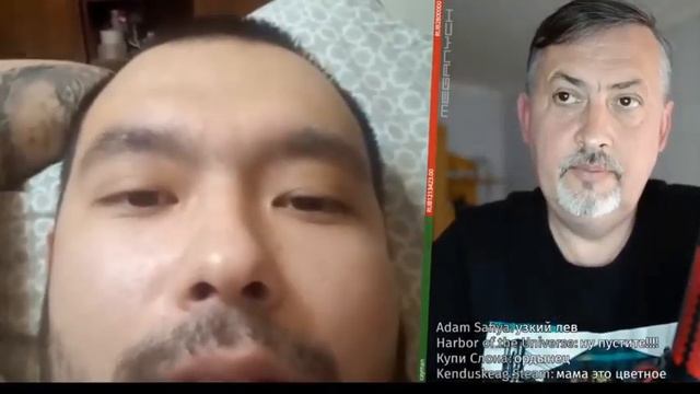 DR. SCHIZZO Vs. МЕГАНЫЧ