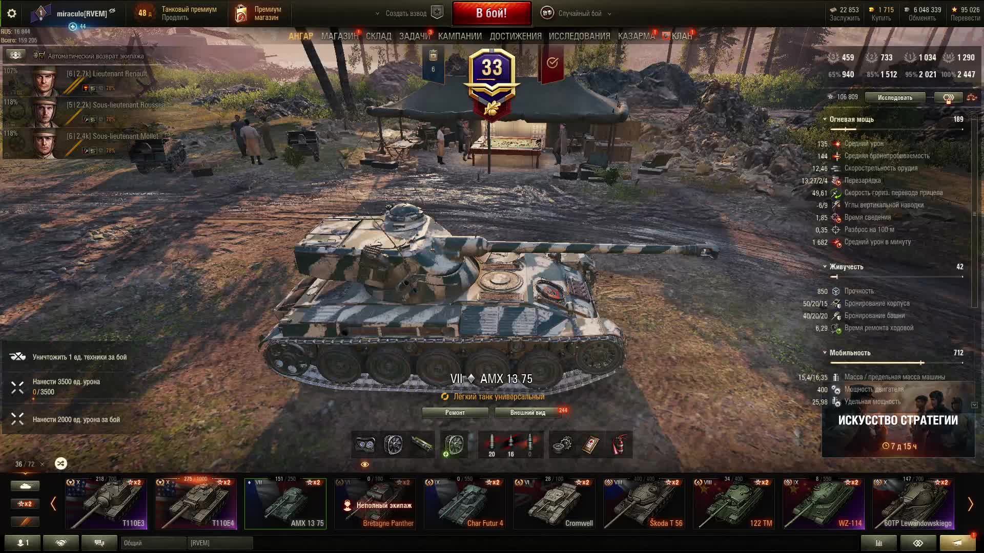 8e74faec688b2fe6813031a78316cb63