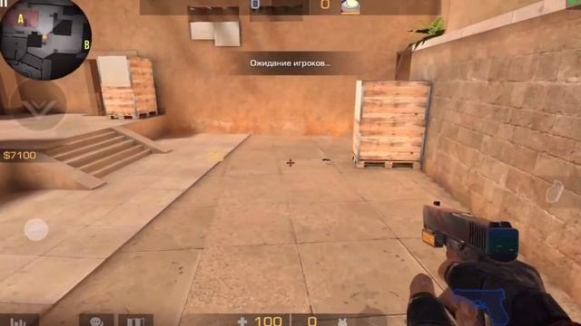 РАСКИДКИ НА КАРТЕ SandstouN l Standoff 2