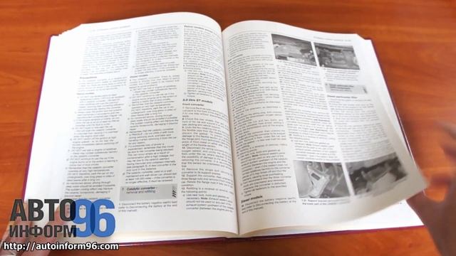 Инновационные интерьеры