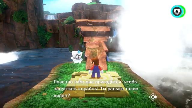 #1➤КАСКАДНОЕ ЦАРСТВО➤ SUPER MARIO ODYSSEY ➤ СУПЕР МАРИО ОДИССЕЙ ➤ ПРОХОЖДЕНИЕ ИГРЫ ➤ NINTENDO SWITC