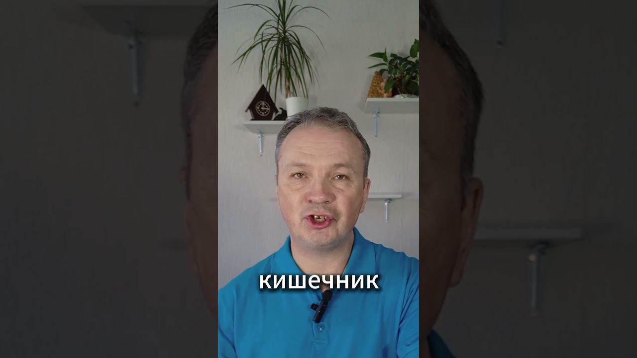 Почему рушатся ваши #суставы  #артрит #артритартроз #больвсуставе